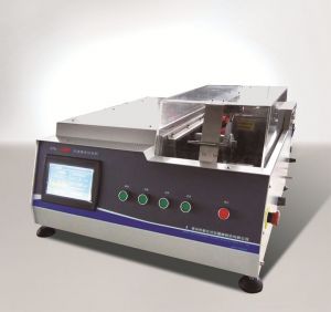 金相試樣制作設備